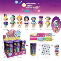 Sonny Angel Space Adventure Series Blind Box