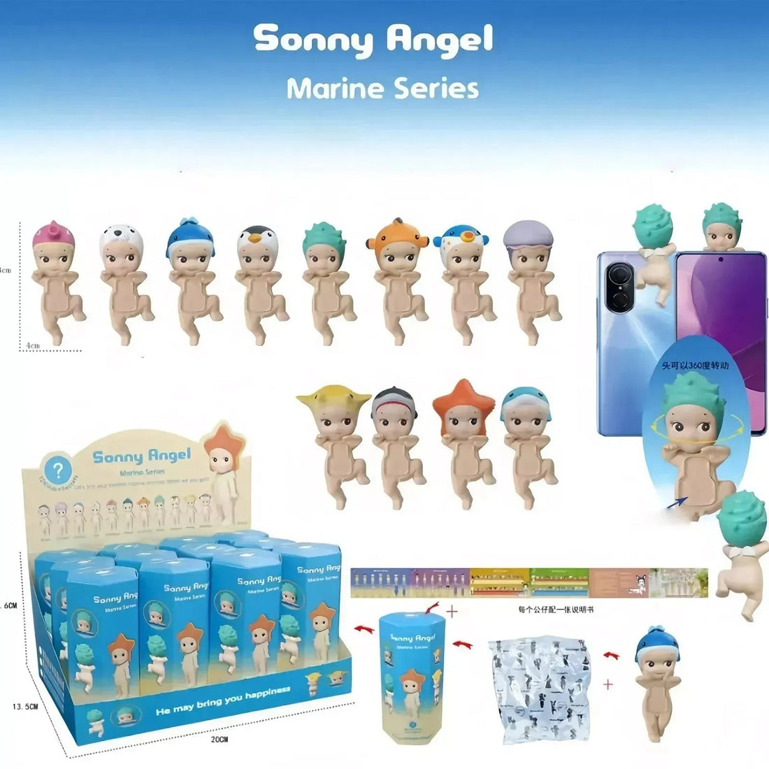 Sonny Angel Marine Series Blind Box
