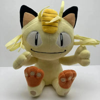 Vintage Coin Cat Meowth Plush (30 cm)