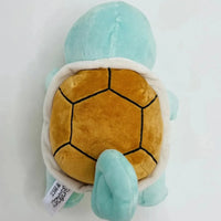 Shell Snuggler Squirtle Plush (35 cm)