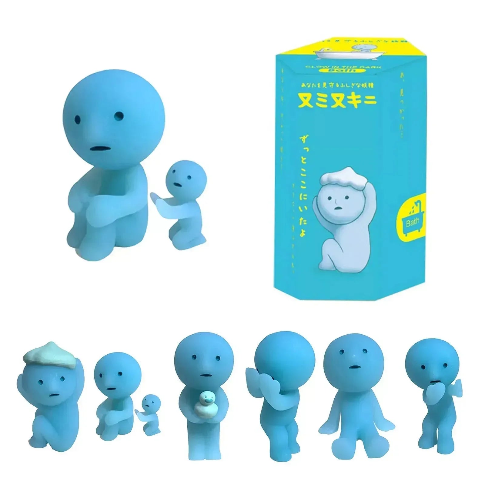 Smiski Living Series Glow In The Dark Figurines
