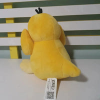 Psyduck Pokimoen Pal Plushie