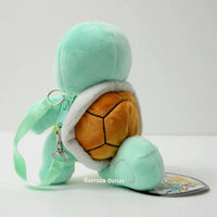 Squirtle Shell Plush Coin Bag (30 cm)