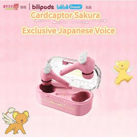 Sakura Cardcaptor Bilipods Winged Earphones - Bear Hugs