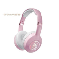 Sanrio EM-368 Bluetooth Headphones - Bear Hugs