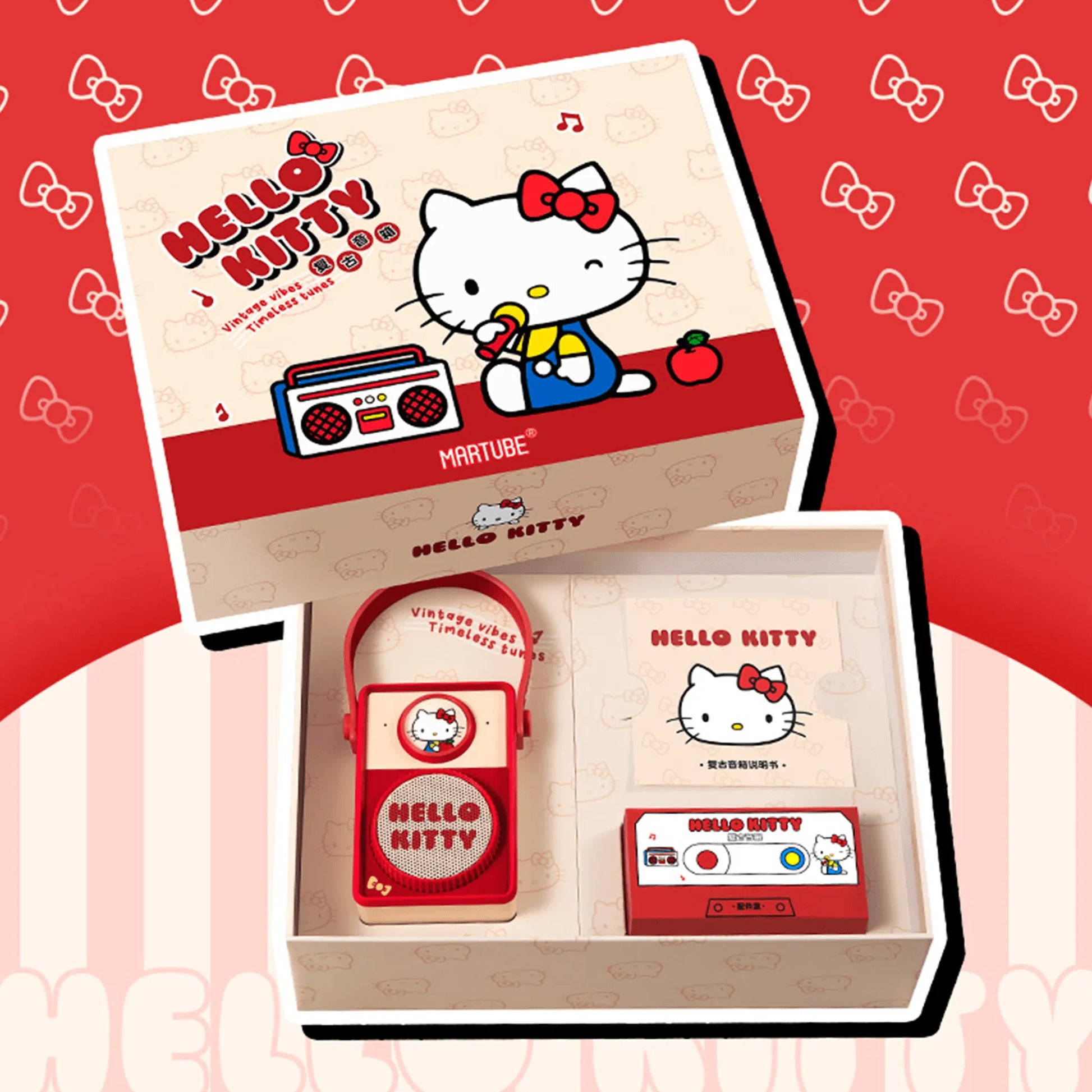 Sanrio Hello Kitty Mini Bluetooth Speaker - Bear Hugs