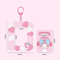 Sanliou Card Heart Box Keychain