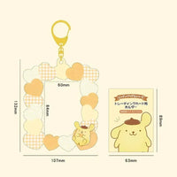 Sanliou Card Heart Box Keychain