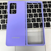 Silicon Case For Samsung Z Fold and Z Flip - Bear Hugs