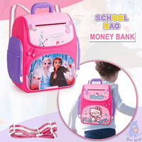 Smart ATM Savings Piggy Bank- Frozen - Bear Hugs