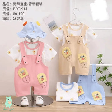 SpongeBob Strap Set Dungaree - Bear Hugs