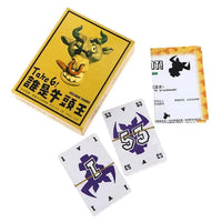 Take 6 and 11 Nimmt Card Game - Bear Hugs