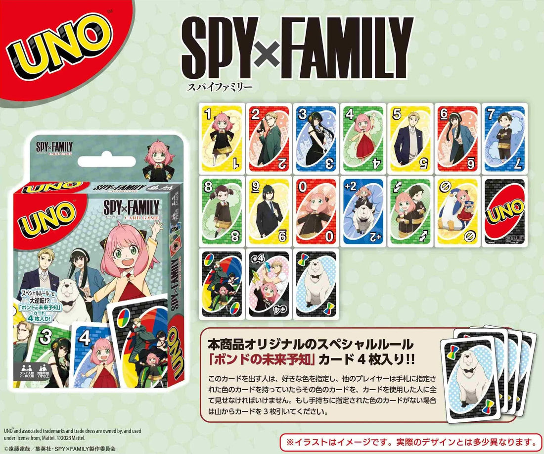 UNO Spy x Family Card Game - Bear Hugs