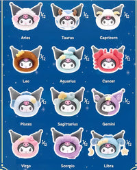 Kuromi Zodiac Series Plush Charm Blind Box