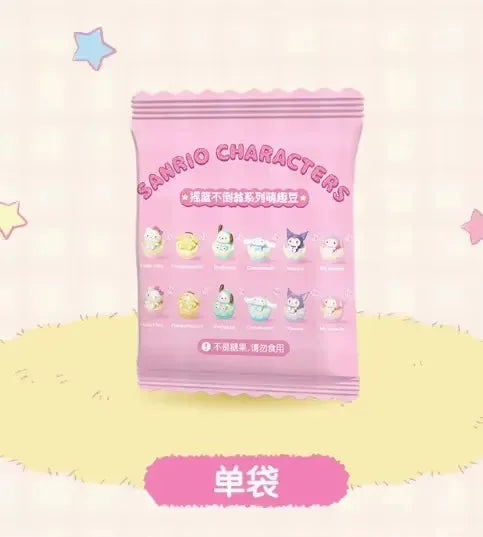 Sanrio Characters Sweet Baby Beans Mini Series Blind Bag - Bear Hugs