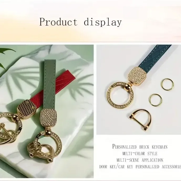 D Luxe Diamond Dazzle Keychain